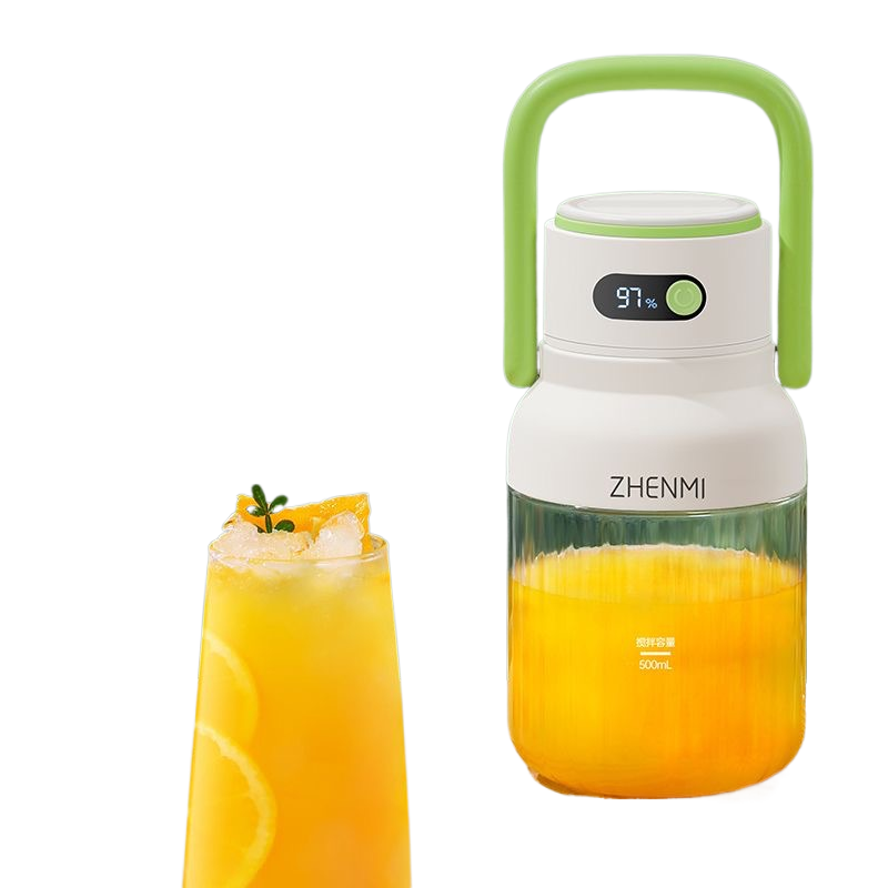 Portable Wireless Blender Juicer Cup